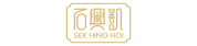 深圳市石興凱美容有限公司
