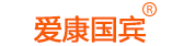 廣州愛(ài)康國(guó)賓健康檢查有限公司